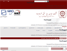 Tablet Screenshot of behsalab.com